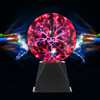 Technology Novelty Lighting Product Plasma Ball Lamp Fabulous Light Source Ornamental Lights For Bedroom Livingroom Use