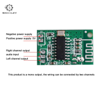 Shockley CA-6928บลูทูธ5.0โมดูลเสียง LED แหล่งจ่ายไฟ3.3โวลต์-8โวลต์เสียงคู่เครื่องขยายเสียงดิจิตอลโมดูลคณะกรรมการสำหรับ BT ลำโพง/ของเล่น/เก้าอี้นวด/เครื่องใช้ในครัวเรือนฯลฯ