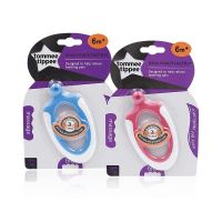 Tommee Tippee ทอมมี่ ทิปปี้ ยางกัด Easy Reach Teether Stage 3 (6M+) สำหรับเด็กอายุ 6 เดือนขึ้นไป ของแท้