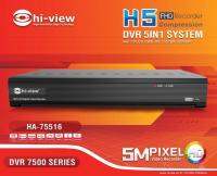 Hiview เครื่องบันทึกรุ่น HA-75516P-H2A-V1  XVR 16CH 5-in-1 / Res. 5.0 MP / H.265