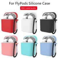 【CW】 TPU กรณี Honor Fly Pods Pro หูฟังเคสสำหรับหัวเหว่ย Honor Fly Pods Pro ชาร์จกล่องปลอกใส่มือถือ Anti Lost หัวเข็มขัดโลหะ สินค้าสปอต สินค้าสปอต A ของขวัญ gift gift