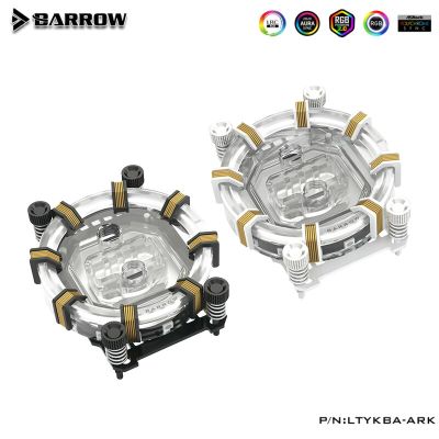 LTYKBA-ARK Barrow สำหรับ AM4/AM3 LRC RGB V2 Aurora รุ่นลิมิเต็ดอิดิชั่นซีพียูเก็บน้ำ0.4มม. ไมโครคัทขนาดเล็กทางน้ำ