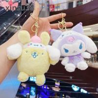 XINSU38 บุคลิกภาพที่ดี ไม่ซ้ำใคร ปอมปอมปุริน ผ้าฝ้ายพีพี จี้ห้อยกระเป๋า Cinnamoroll เมโลดี้ การออกแบบการ์ตูน เครื่องประดับแหวนกุญแจรถ พวงกุญแจสำหรับผู้หญิง หัวเข็มขัดกุญแจตุ๊กตา ที่ใส่กุญแจสไตล์เกาหลี