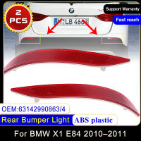 สำหรับ BMW X1 E84 2010 ~ 2011 63142990863 63142990864รถด้านหลังกันชนสะท้อนสัญญาณไฟ Foglight แถบสะท้อนแสงไม่มีหลอดไฟ