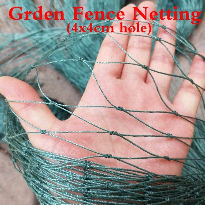 Garden Fence NetHeavy Duty Plastic Fence Netting Deer Barrier Fencing