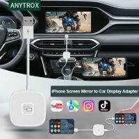 iPhone Carplay Mirroring adapter, iPhone Screen Mirroring to Car Monitor, โรงงานยานยนต์แบบมีสาย Carplay สำหรับ iPhone ทุกรุ่น, รองรับ Youtube/Facebook/Instagram/Line