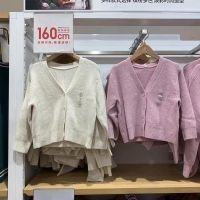 Uniqlo Fitting room childrens clothing/girls V-neck knitted cardigan long-sleeved coat autumn single-breasted sweater C458901