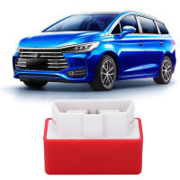 Nitro OBD2 Chip Tuning Box Plug ECU Save Power Economy Car Accessory for Diesel Red