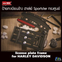 ป้ายทะเบียนรถมอเตอร์ไซด์แบบพับ ทรงศูนย์ไฟ LED ด้านข้างสำหรับ สปอร์เตอร์ Harley 48 roadster 1200  Sportster 883 1200 XL 07-16 แผ่นป้ายทะเบียนLED Lightนำสว่