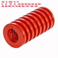 2PCS Red Medium Load OD 16mm ID 8mm 16 x 8 x 20/25/30/35/40/45/50/55/60 Spiral Stamping Compression Die Spring