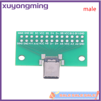 Xuyongming อะแดปเตอร์ทดสอบบอร์ด PCB ตัวผู้ตัวเมียชนิด C ชนิด USB3.1ชนิด-C ตัวเชื่อมต่อชนิด C 24P 2.54มม. สำหรับสายข้อมูลการถ่ายโอนการแทรกสองด้าน