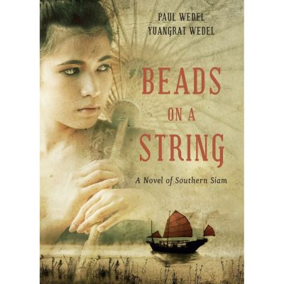 Beads on a String / PAUL WEDEL AND YUANGRAT WEDE