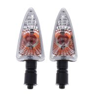 Turn Signal Blinker Indicator Bulb Light Clear ＆ Smoke Lens For Daytona Automotive Lights Assembly