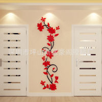 【NEW】【Penghantaran Privasi Tinggi】 Cross-Border Hot Sale Corridor Background Wall Flower Decoration Acrylic 3D Crystal Three-Dimensional Glass Door Living Room Wall Sticker