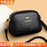 【hot seller】 bag women 2023 summer new fashion all-match Messenger middle-aged womens three-layer mobile phone