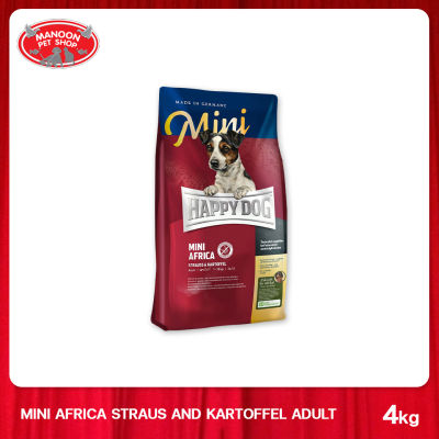 [MANOON] HAPPY DOG Mini Africa (Grain Free) สำหรับสุนัขโตพันธุ์เล็ก สูตรปราศจากธัญพืช เนื้อนกกระจอกเทศและมันฝรั่ง 4 กิโลกรัม