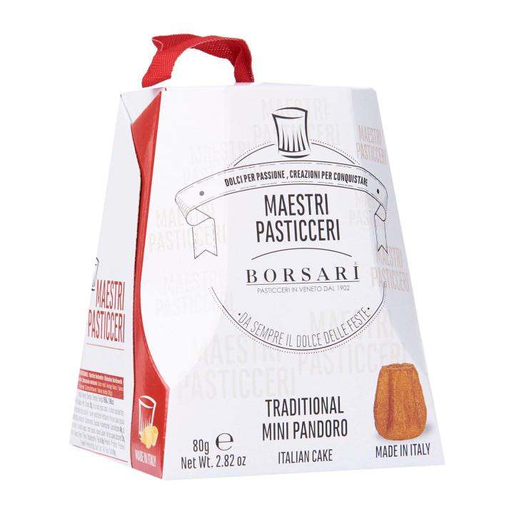 Borsari Traditional Mini Pandoro 80G | Lazada Singapore