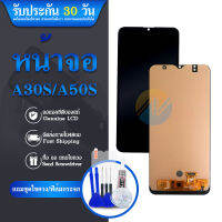 LCD Display พร้อม Touch Screen สำหรับ Samsung Galaxy A30S/A50S ( งานแท้ )