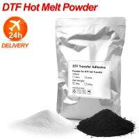 【lz】✵  1000g DTF Hot Melt Transfer Pó Preto ou Branco Adesivo Para Epson Direct To Film T-Shirt Printing Machine