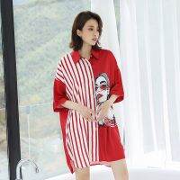 【 WYIN kitchen】 Novelty Fashion Nightgown for Women Striped Print Satin Silk Sleepwear Sleeping Shirt Female Summer Nightwear Home Clothes