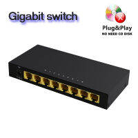 ประสิทธิภาพสูง Gigabit Switch ethernet รองรับฟังก์ชั่นพลิกอัตโนมัติ 100 / 1000Mbps RJ45 Hub Splitter Ethernet Network Smart Switch