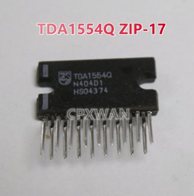 เครื่องขยายเสียงสัญญาณเสียง TDA1554Q ซิป-17 TDA1554 ZIP17 2ชิ้น IC ใหม่แบบดั้งเดิม