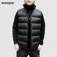 SUPEEON丨mens work vest Solid Color Fashion Stand Collar Sleeveless Zip Jacket