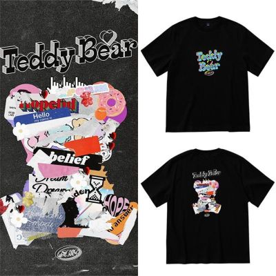 STAYC t Shirt Teddy Bear t-shirt Cotton Premium Quality Kpop Fans tees