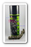 สเปรย์ทำความสะอาดโซ่ Victor47 Chain Clean Spray สเปรย์ทำความสะอาดเครื่องยนต์ และ โซ๋ สเตอร์ รถมอเตอร์ไซค์ Firstmotorshop เก็บเงินปลายทางได้