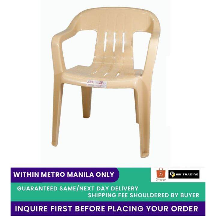 Cofta Topaz Jr. Kids Chair Monoblock (Metro Manila only SF C/O Buyer