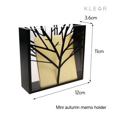 KlearObject Mini autumn memo holder กล่องใส่กระดาษโน๊ต กระดาษจดบันทึก ที่เก็บกระดาษโน๊ต ของใช้บนโต๊ะทำงาน กล่องอะคริลิค