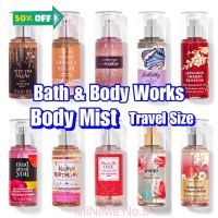 (แท้) น้ำหอมบอดี้มิส (ขนาดพกพา) 75-88ml. Bath&amp;Body Works Fine Fragrance Body Mist น้ำหอม/น้ำหอมติดทน/น้ำหอมผู้ชาย/น้ำหอมผู้หญิง