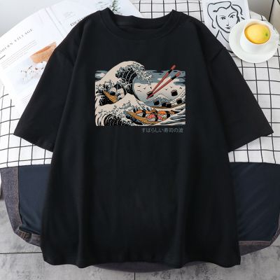 Sushi Wave Ukiyo E Print T-shirt For Men Anime Quality T-shirts Street T-shirt 100% Cotton Gildan