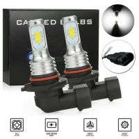 2X9006 HB4ไฟหน้ารถมอเตอร์ไซค์แบบ LED ชุดหลอดไฟไฟต่ำไฟตัดหมอกอัพเกรด80W 6000K