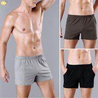 COD SDFGDERGRER Mens Shorts Summer Sleepwear Casual Pants Low Waist Pyjamas Solid Nightwear