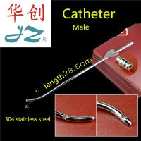 JZ Urology nursing instrument metal urine catheter stainless steel male man Urethral Urethral Stretching Patient