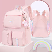 Girls Schoolbag For Primary Waterproof Bags Children