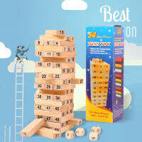 แฟชั่นผู้ใหญ่ Intelligence ขนาดเล็กชั้นซ้อน Log Blocks Stacked High Jenga ของเล่นไม้ในเวลาว่างของเล่น