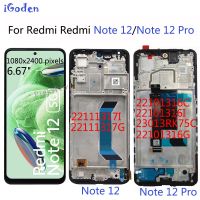 ต้นฉบับเหมาะสำหรับ Xiaomi Redmi Note 12 22111317I จอแสดงผล LCD แผงหน้าจอสัมผัส Digitizer สำหรับ Redmi Note 12 Pro