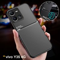 For vivo Y35 Phone Case TPU Soft bumper magnetic shockproof 360 full protector back cover for VIVO Y35 4G case skin touch coque