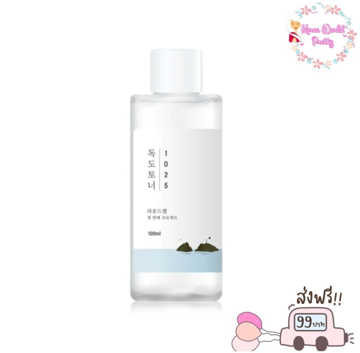 round-lab-1025-dokdo-toner-100ml-200-ml-โทนเนอร์ตัวดังจากเกาหลี