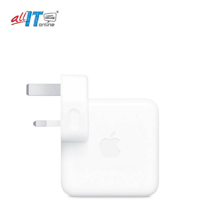 Apple 70W USBC Power Adapter (MQLN3MY/A) Lazada