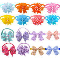 50100 Dog Bows Bulk 2022 New Adjustable Dog Hair Bows Wholesale s Free Shipping Best Selling Products Dogs Puppy Accessories