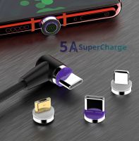 325วังฮีขายดี - / 2เมตร5A 90องศาสายแม่เหล็ก Micro USB Type C สายชาร์จสำหรับ iPhone ซัมซุงอย่างรวดเร็วแม่เหล็กชาร์จสายเคเบิลข้อมูล USB C สาย