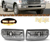 Pmfc สำหรับ Toyota สำหรับ Land Cruiser 100 HZJ105 FZJ100 FZJ105 1998-2007ไฟตัดหมอก LED หมอกไฟหน้าขับรถหมอกโคมไฟ