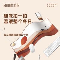 [COD] New Arrival Heated Pad-Pat Pat Warmer Desktop