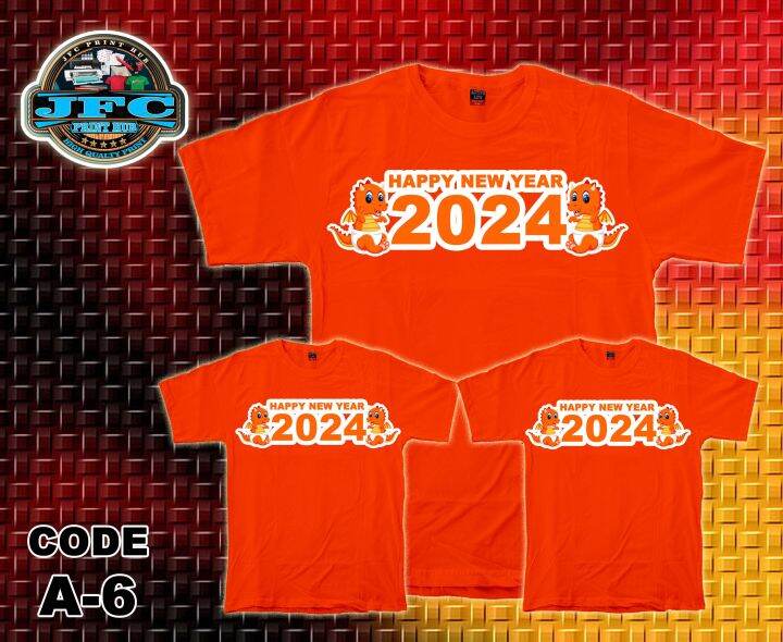 HAPPY NEW YEAR 2024 A 6 FAMILY SHIRTS SOLD BY PIECE Lazada PH   C7de37946c7f5d4a8e0cc0d078db84e5  720x720q80 