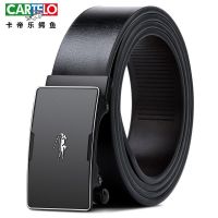 Cartelo belt male automatically young han edition business contracted the new leather brand belts