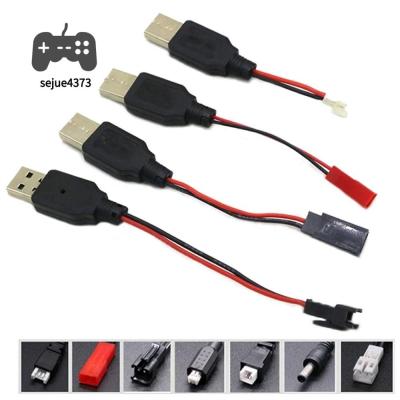 SEJUE4373ติดตั้งโดรนสี่ใบพัดที่ทนทานได้อย่างรวดเร็ว USB แบตเตอรี่เคเบิลสายชาร์จแบตเตอรี่ USB สายชาร์จแบตเตอรี่ลิเธียมสายชาร์จไฟพาวเวอร์ซัพพลาย RC USB สายชาร์จไฟฟ้า USB
