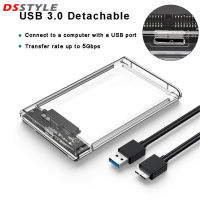 DSstyles SSD กล่องฮาร์ดไดร์ฟใสแบบโซลิดสเตทเชิงกลขนาด2.5นิ้วแล็ปท็อป SATA พอร์ตอนุกรม USB 3.0ความเร็วสูง